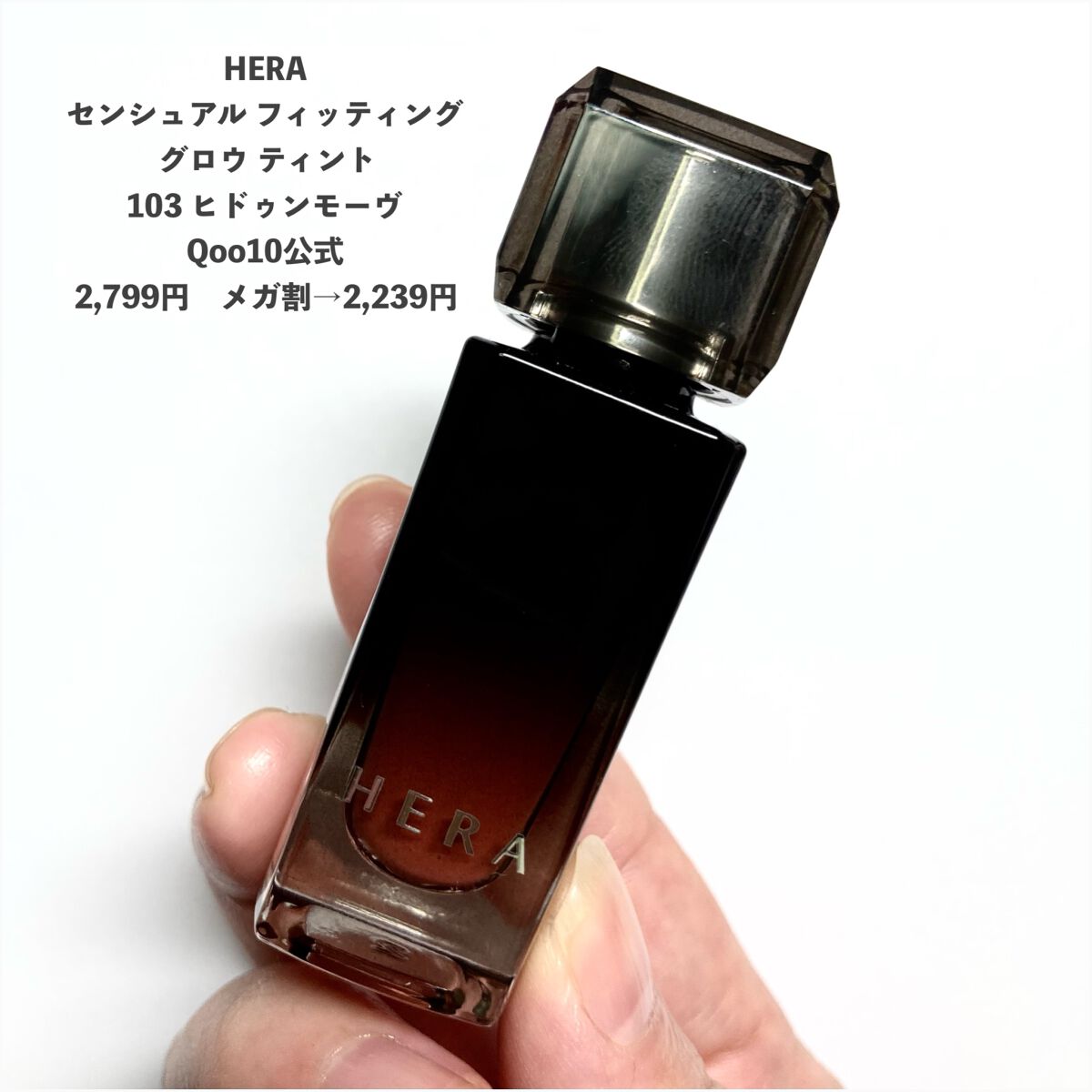 インク ムード グロイ ティント/PERIPERA/リップティントを使ったクチコミ(5枚目)