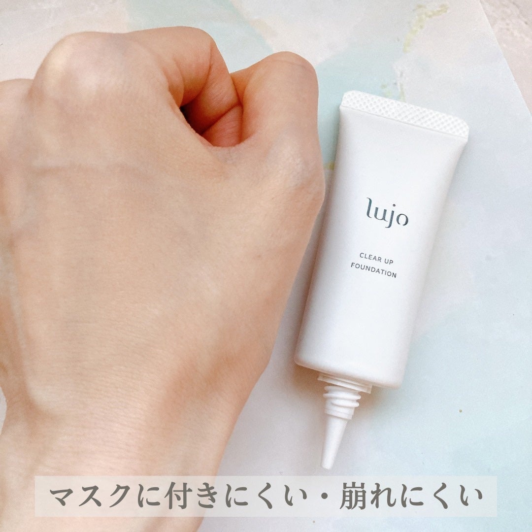 クリアアップ ファンデーション/lujo/クリーム・エマルジョンファンデーションを使ったクチコミ(3枚目)