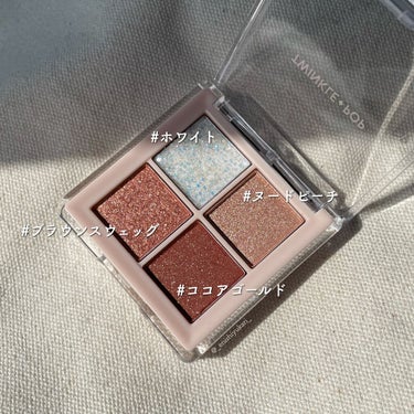 TWINKLE POP Pearl Flex Glitter Eye Palette/CLIO/パウダーアイシャドウを使ったクチコミ（2枚目）