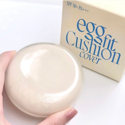 フィー クッションエッグフィットカバー/fwee/クッションファンデーションを使ったクチコミ(8枚目)