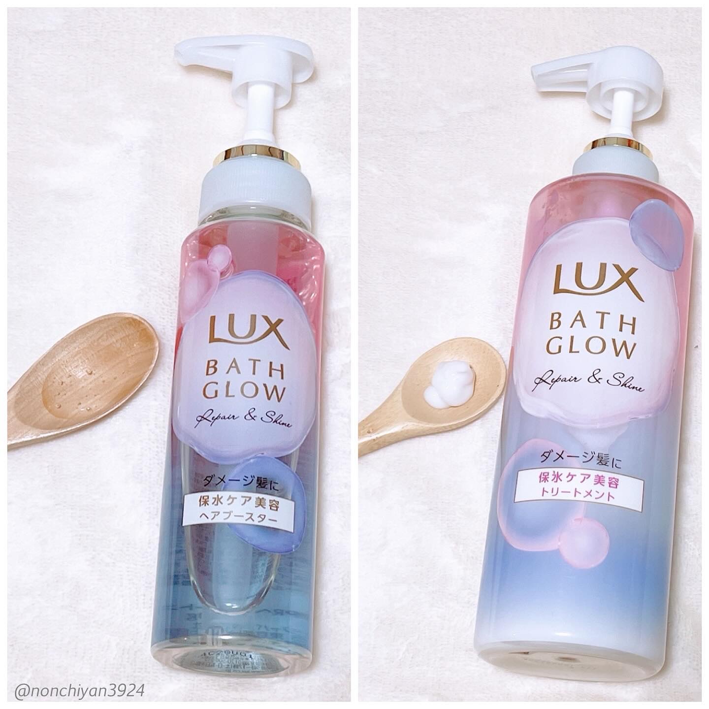 バスグロウ リペア&シャイン シャンプー / トリートメント/LUX/市販シャンプーを使ったクチコミ（3枚目）