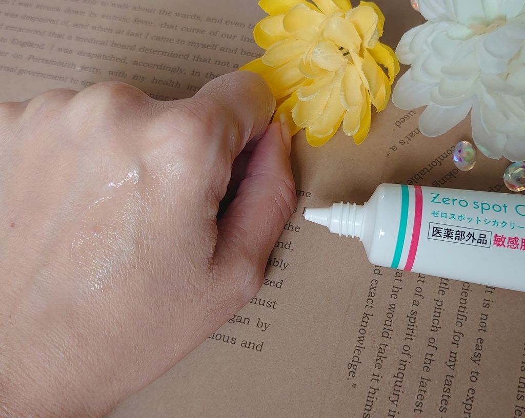 ゼロスポットシカクリーム/Today’s Cosme/フェイスクリームを使ったクチコミ（3枚目）