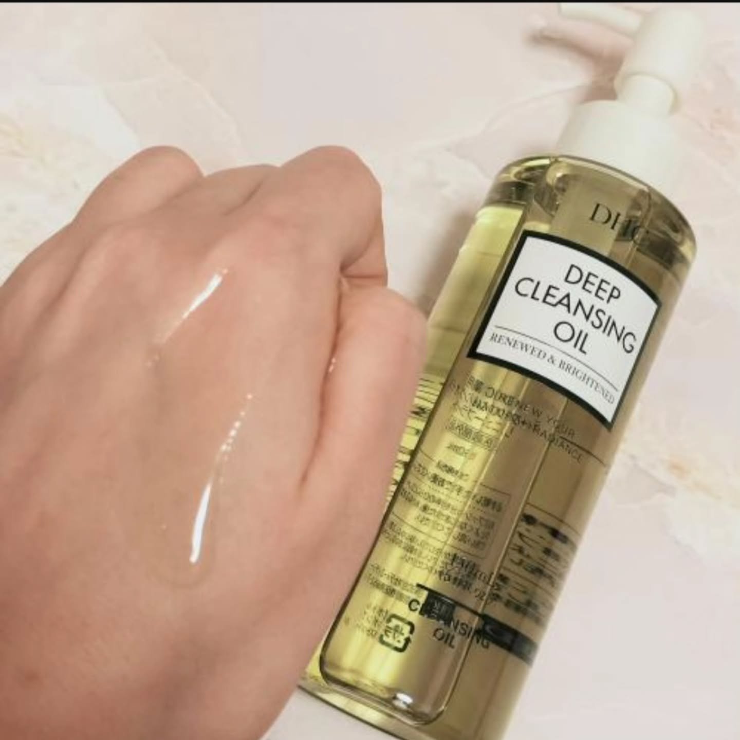 DHC 薬用ディープクレンジングオイル リニューブライト/DHC/オイルクレンジングを使ったクチコミ（2枚目）