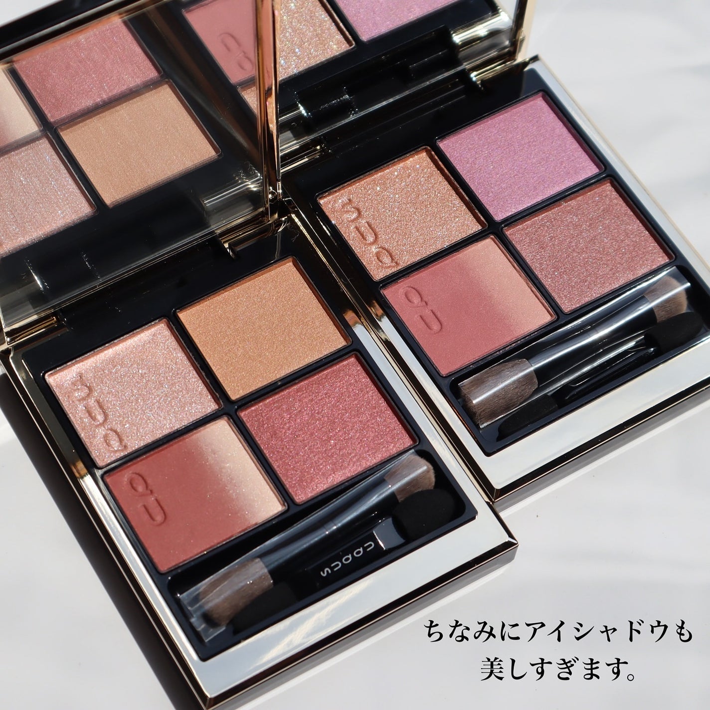 ブラーリング カラー ブラッシュ/SUQQU/パウダーチークを使ったクチコミ(7枚目)