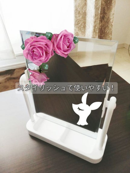 スタンドミラー/DAISO/その他を使ったクチコミ(2枚目)