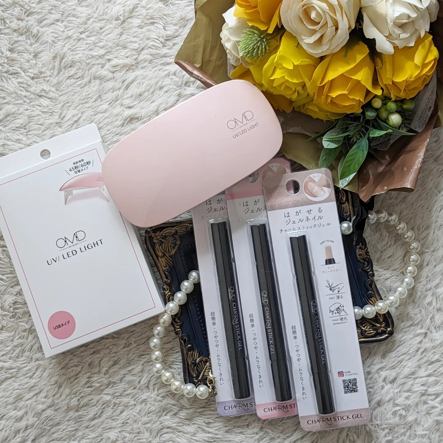 チャームスティックジェル S-3 トゥインクルラベンダー/OMD/オールインワンネイルを使ったクチコミ（1枚目）