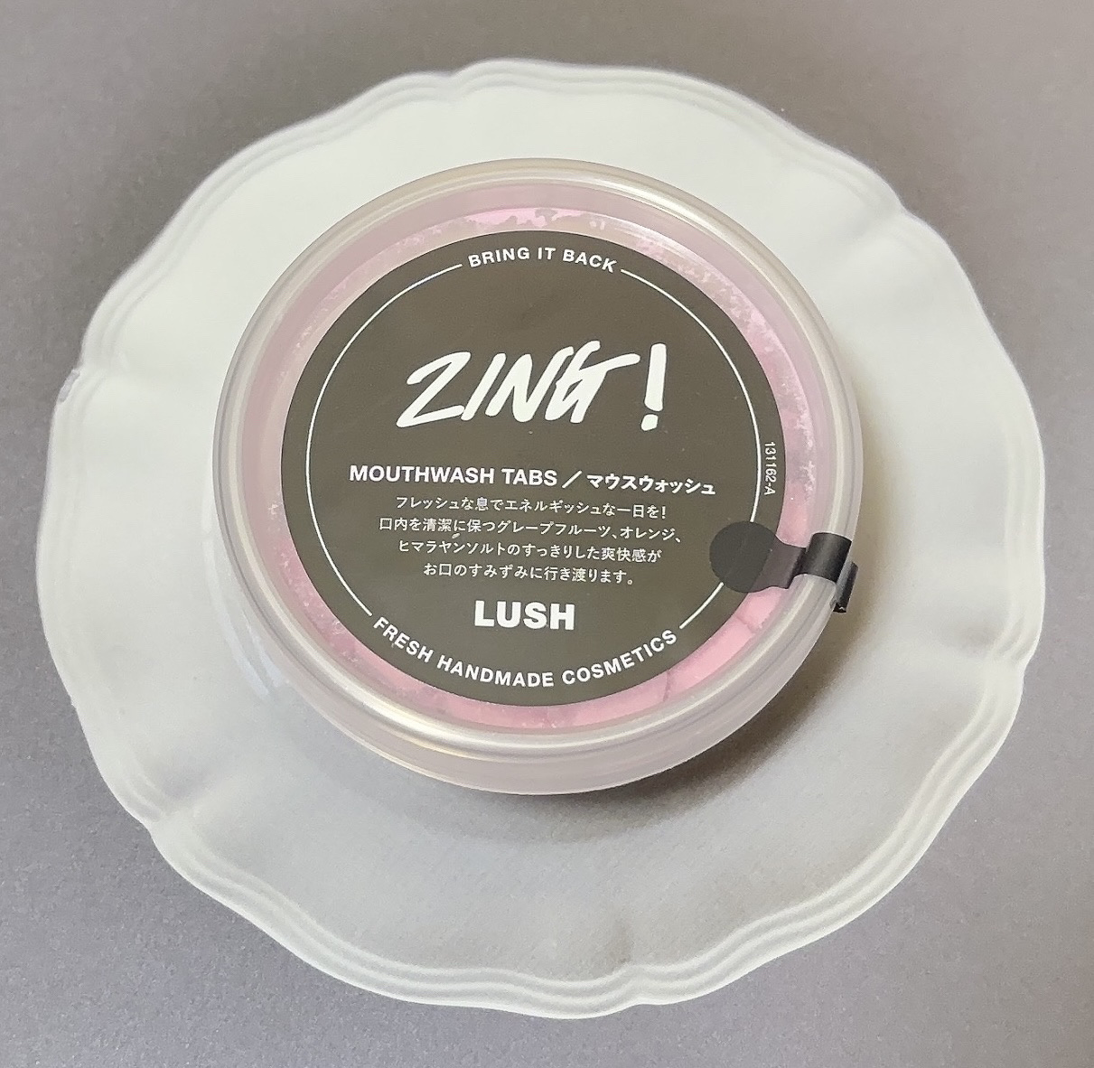 ジング！/ラッシュ/マウスウォッシュ・スプレーを使ったクチコミ（1枚目）