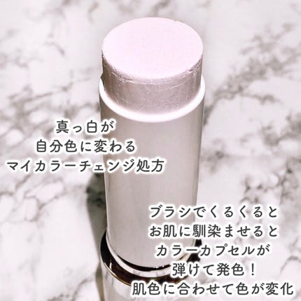 シルキースティックファンデーション/KAMIKA/その他ファンデーションを使ったクチコミ(5枚目)