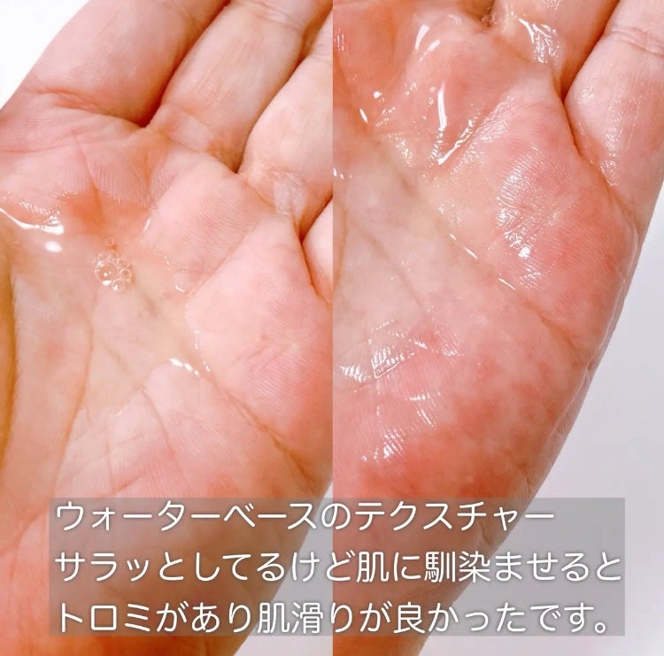 RXザ・6ペプチドスキンブースターセラム/COSRX/ブースター・導入液を使ったクチコミ(3枚目)