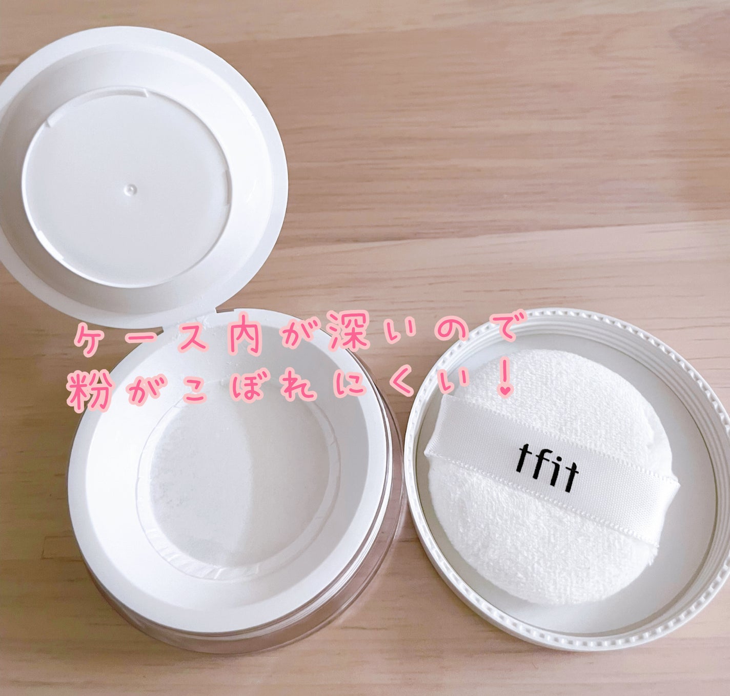 あみ on LIPS 「<PR>TFIT様(@TFIT_JP)より頂きました🙌🌟トラン..」(2枚目)