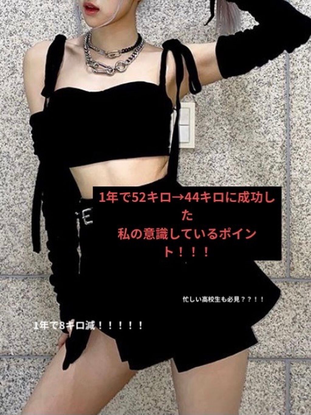 ïŸïŸðãã©ãã100ããŒã»ã³ã on LIPS ãå¿ãã髿 ¡çã§ãç©ãããïŒïŒïŒïŒç§ã¯èº«é·160ãªã®ã§ããé¡ã倪..ãïŒ1æç®ïŒ