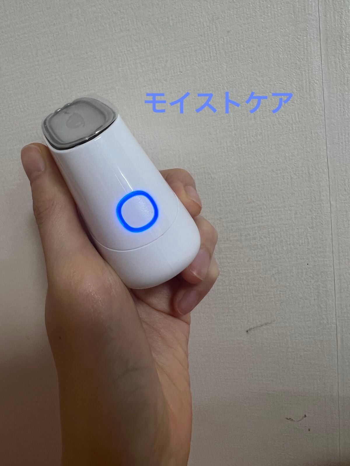 スキンライトセラピーII/Makeon/美顔器・マッサージを使ったクチコミ(7枚目)