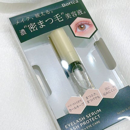 アイラッシュセラム/Borica/アイケア・アイクリームを使ったクチコミ(4枚目)