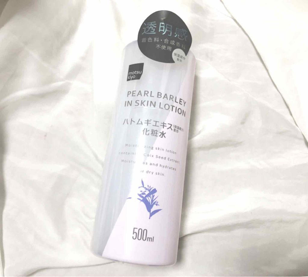 マツキヨ ハトムギエキス化粧水/matsukiyo/化粧水を使ったクチコミ（1枚目）