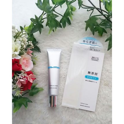 リペア&バランス マイルドアイクリーム/Repair&Balance/アイケア・アイクリームを使ったクチコミ(1枚目)