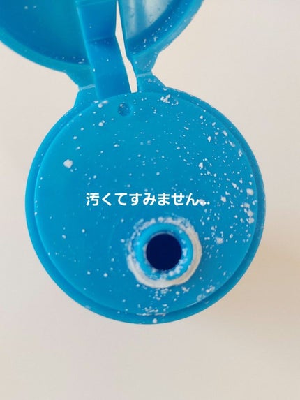 えむ on LIPS 「コスパ、洗浄力最強の酵素洗顔を紹介!カプセルなどに入ってる酵素..」(3枚目)