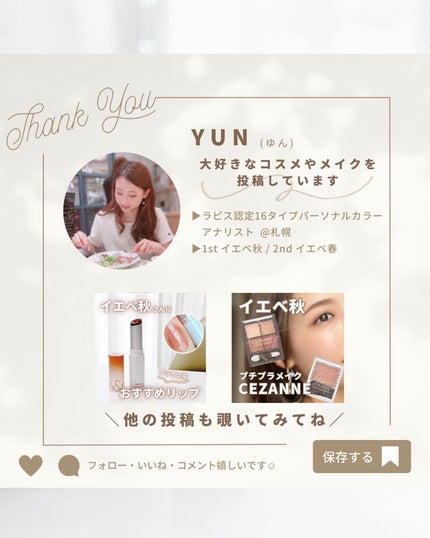 ケイト リップモンスター/KATE/口紅を使ったクチコミ(7枚目)