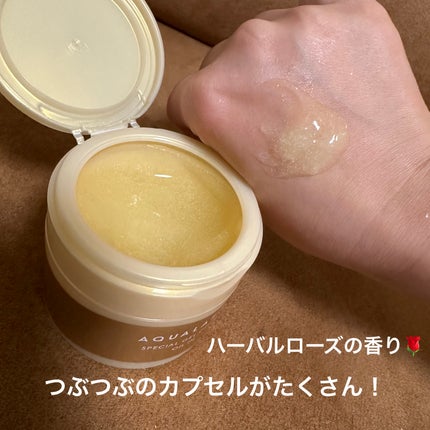 スペシャルジェルクリーム EX (オイルイン)/アクアレーベル/オールインワン化粧品を使ったクチコミ(2枚目)