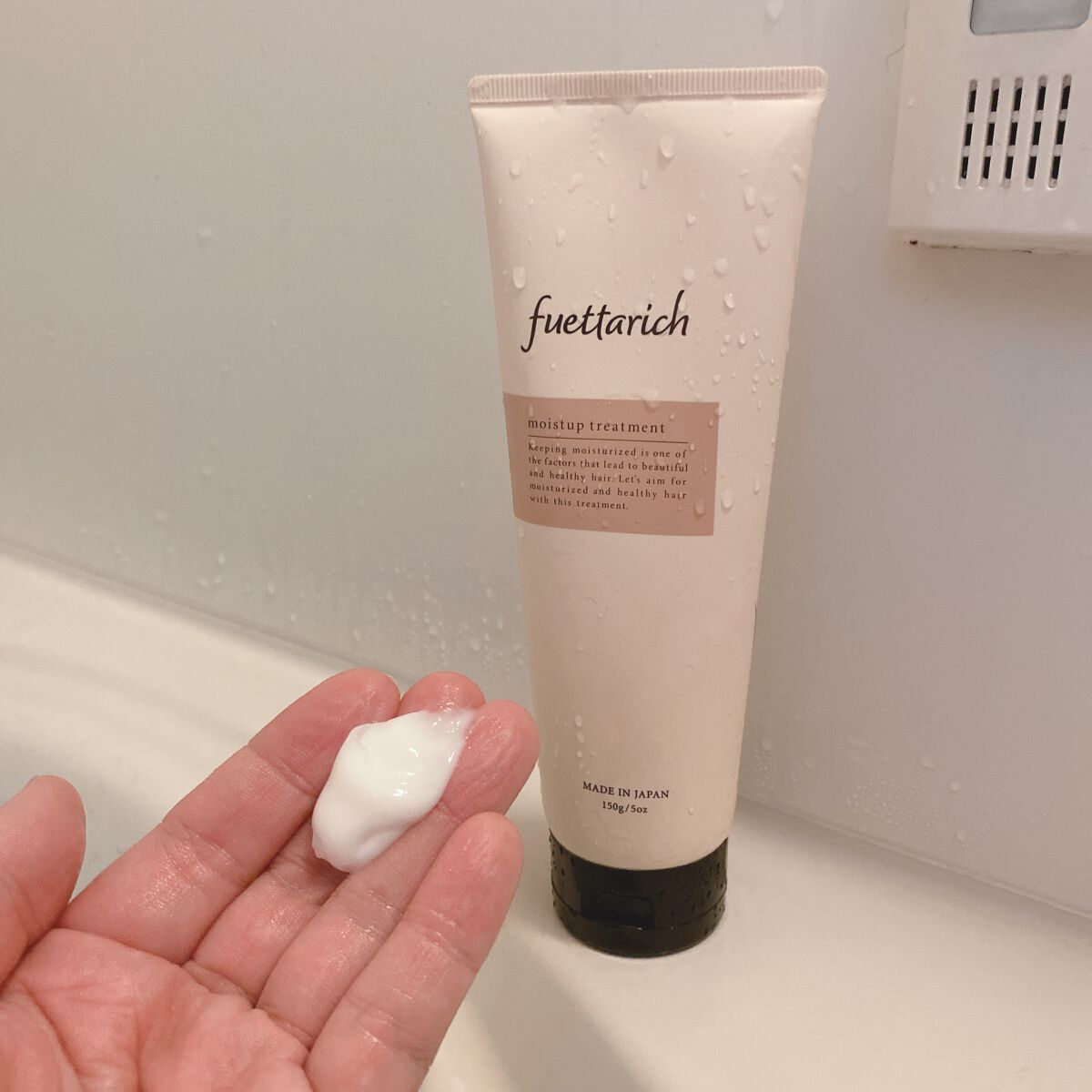 を使ったクチコミ（1枚目）