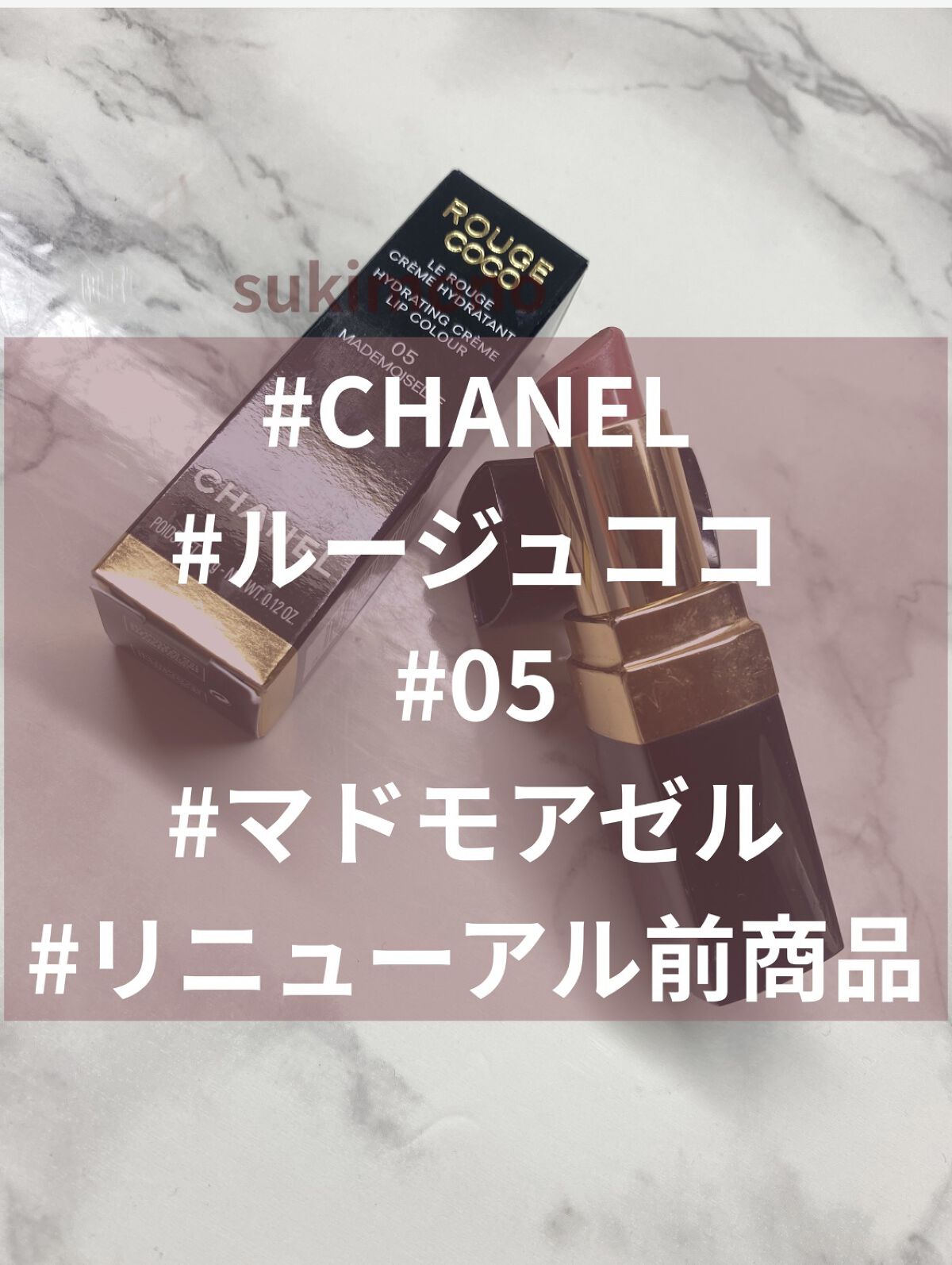 リップスティック/M・A・C/口紅を使ったクチコミ（1枚目）