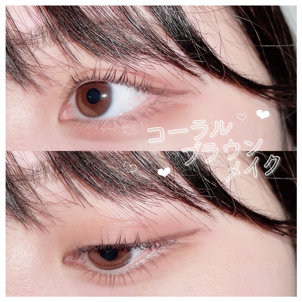 ラッシュフォーマー(クリア)/KATE/マスカラを使ったクチコミ(1枚目)