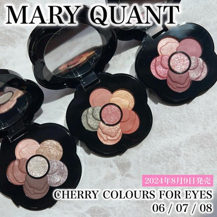 チアリー カラーズ フォー アイズ/MARY QUANT/アイシャドウパレットを使ったクチコミ(1枚目)