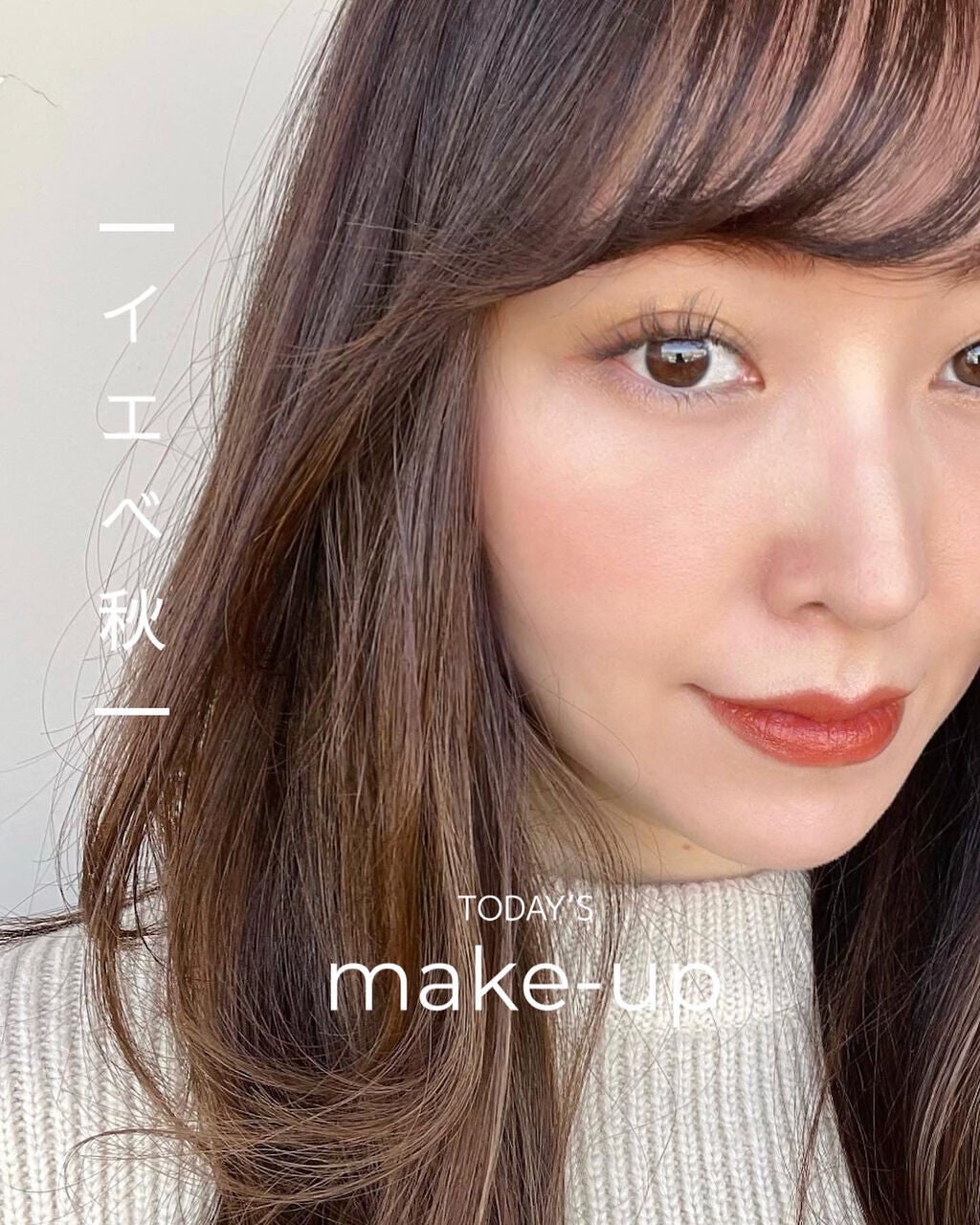 ヴォランタリーベイシス アイパレット/Celvoke/アイシャドウパレットを使ったクチコミ(2枚目)