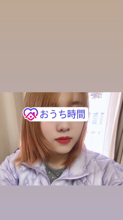 ゼロベルベットティント/rom&nd/リップティントを使ったクチコミ(4枚目)