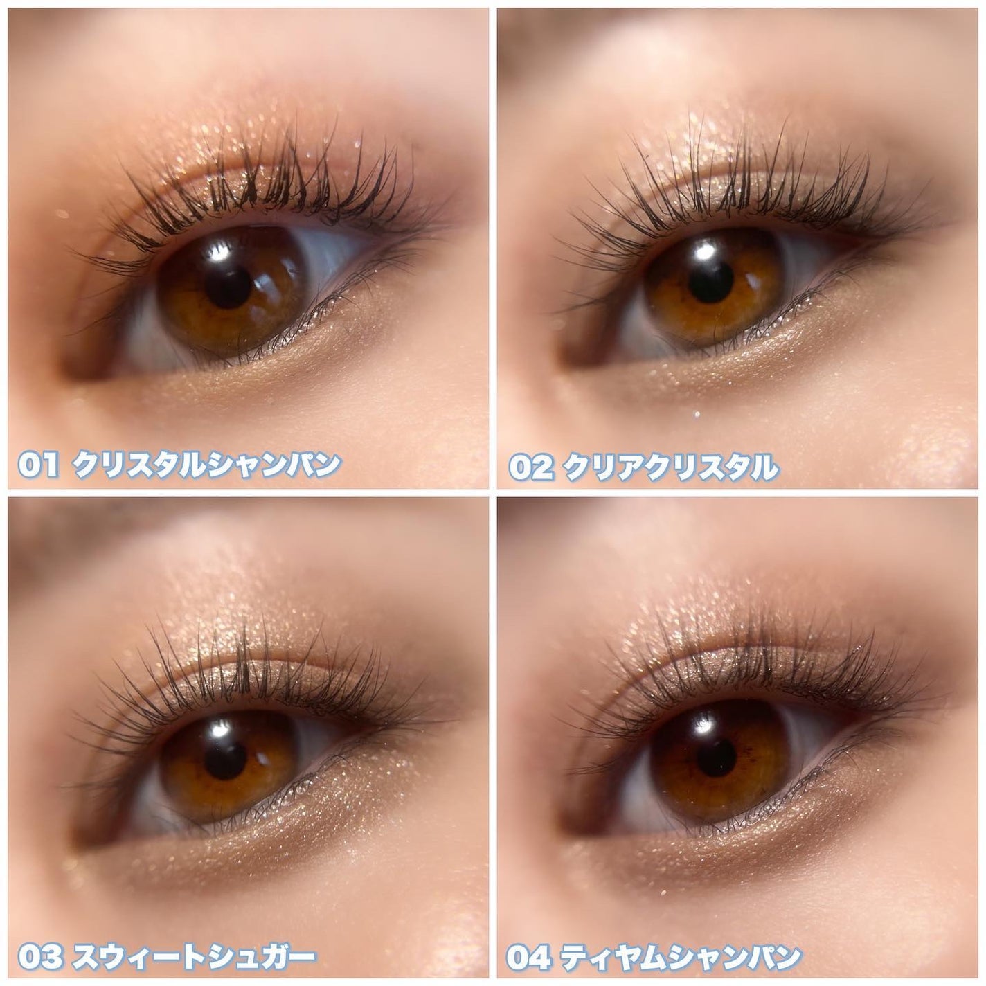 うるみオンアイズ/muice/単色アイシャドウを使ったクチコミ(5枚目)