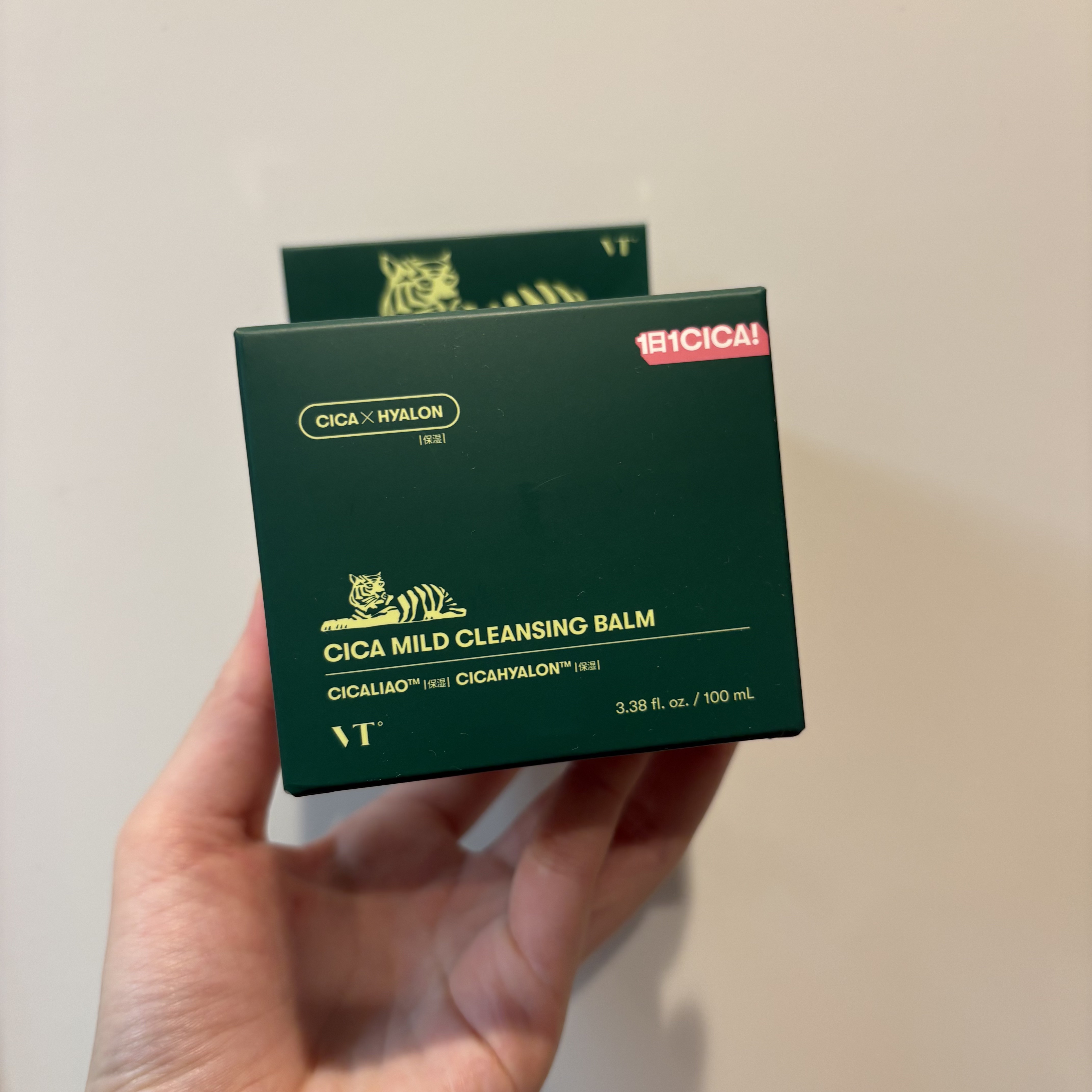 シカマイルドクレンジングバーム/VT/クレンジングバームを使ったクチコミ（1枚目）