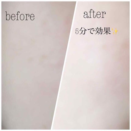 ライスマスク ウォッシュオフ/SKINFOOD/洗い流すパック・マスクを使ったクチコミ(3枚目)