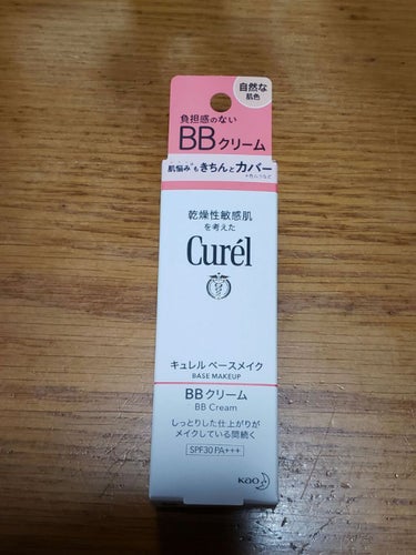 

今回はLIPSさんとキュレルさんからベースメイク BBクリームを頂きました🙌
本当にありがとうございます！
ちょうど BBクリームを探していたところだったので、助かりました！

カードにはこのように書いてありました。
point１♡負担感をおさえたやさしい使い心地はそのまま、従来品よりもカバー力アップ!
point２♡肌にぴたっと密着!毛穴や肌トラブル跡の色ムラ．凹凸まできちんとカバー。
point３♡潤いを保っ『セラミド』の働きかけを守るセラミドケアまで!
きちんとカバーなのに柔らかくて伸びがよく厚ぼったならない自然な仕上がり！

個人的に使ってみての感想は、伸びがいい!!
少量でも結構使えます。
間違って箱に書いてある量で出したら大変な事になりました😱
それだけ伸びがよく、柔らかいので塗りやすかったです。
カバー力はあまりない感じです。
でも、ナチュラルに仕上げたいのならこれ１つでちょうどいいと思います！
#提供_キュレル
#時短コスメ 

の画像 その0