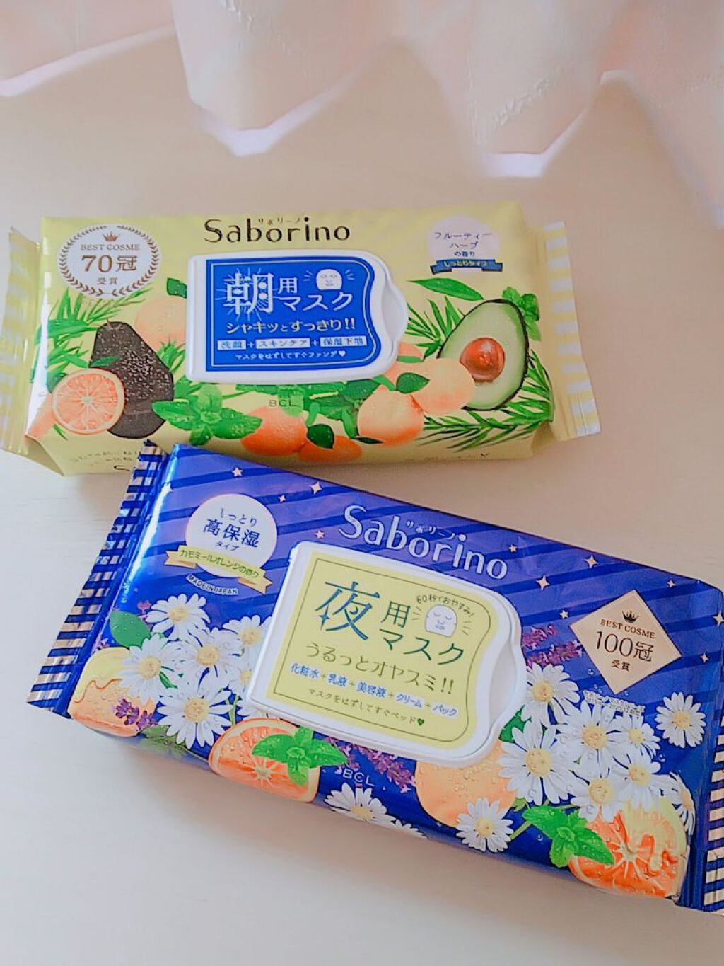 目ざまシート ひきしめタイプ/サボリーノ/シートマスク・パックを使ったクチコミ(1枚目)