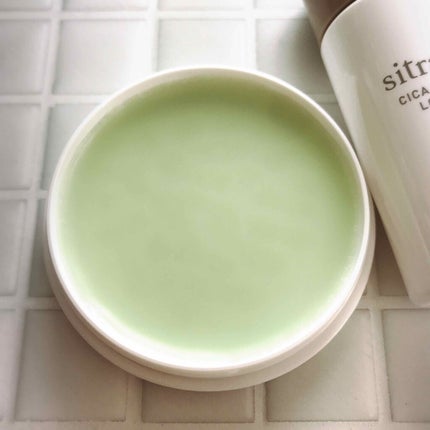 シカプロテクト クレンジングバーム/sitrana/クレンジングバームを使ったクチコミ(1枚目)