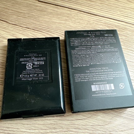アディクション ザ アイシャドウ パレット/ADDICTION/アイシャドウパレットを使ったクチコミ(4枚目)