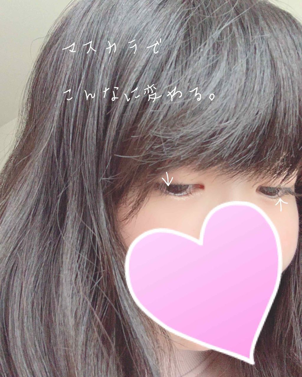 フレアリングカールマスカラ/キャンメイク/マスカラを使ったクチコミ（1枚目）