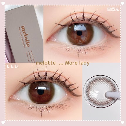 melotte 1day/melotte/ワンデー(1DAY)カラコンを使ったクチコミ(5枚目)