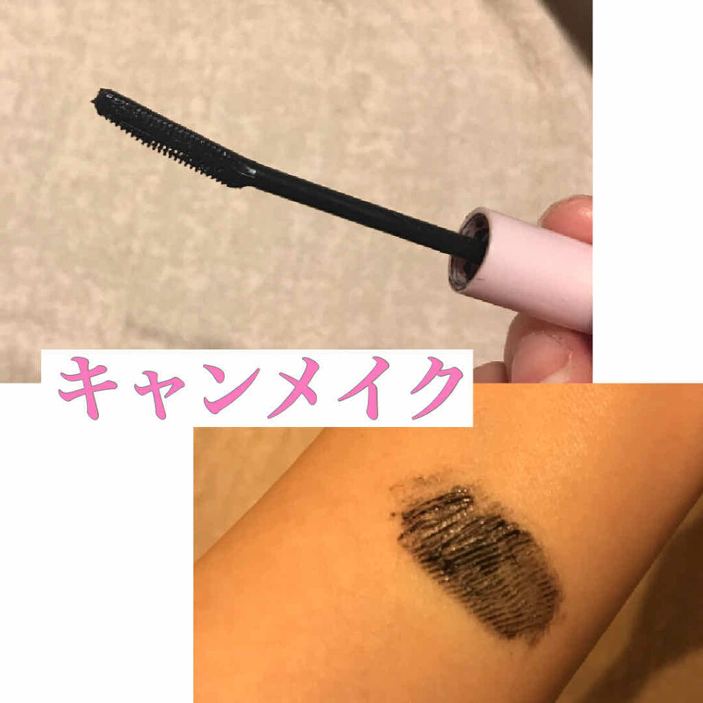 クイックラッシュカーラー/キャンメイク/マスカラ下地を使ったクチコミ（3枚目）