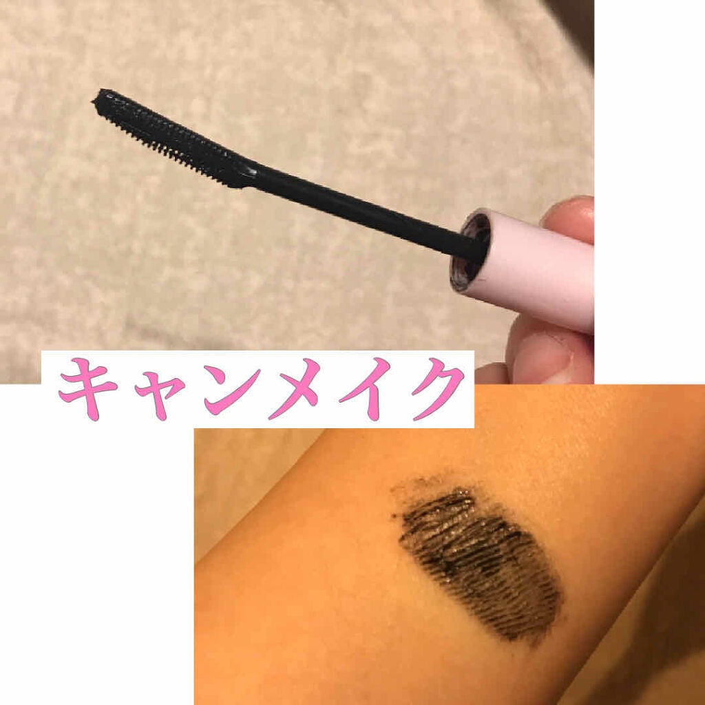 クイックラッシュカーラー/キャンメイク/マスカラ下地を使ったクチコミ(3枚目)