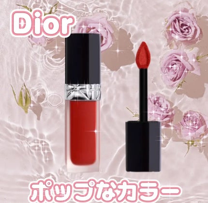 ルージュ ディオール フォーエヴァー リキッド 741 フォーエヴァー スター/Dior/口紅の画像