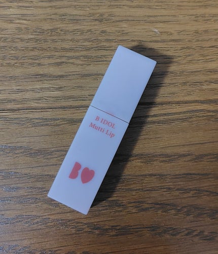 むっちリップ/b idol/口紅を使ったクチコミ(1枚目)