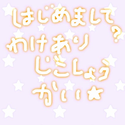 ã䜿ã£ãã¯ãã³ãïŒ1æç®ïŒ