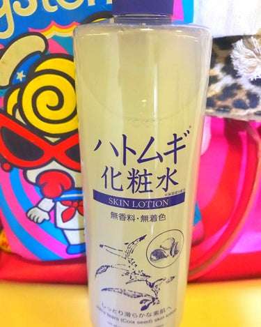 新たに購入💓💓
ハトムギ化粧水はずーっと使ってる
全身に使えるのがまたいーよね(≧∇≦)