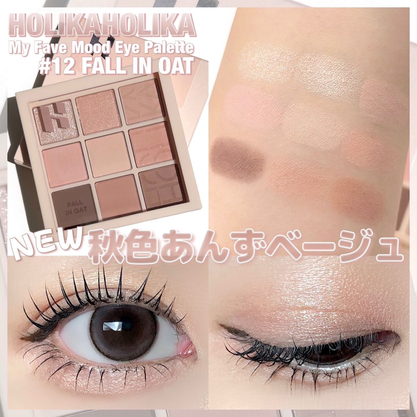 アンジョルノ/en Giorno/カラーコンタクトレンズを使ったクチコミ（1枚目）