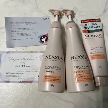 ネクサス リペアアンドカラープロテクト 洗い流すトリートメント ヘアマスク/NEXXUS(ネクサス)/ヘアマスク・ヘアパックを使ったクチコミ(1枚目)