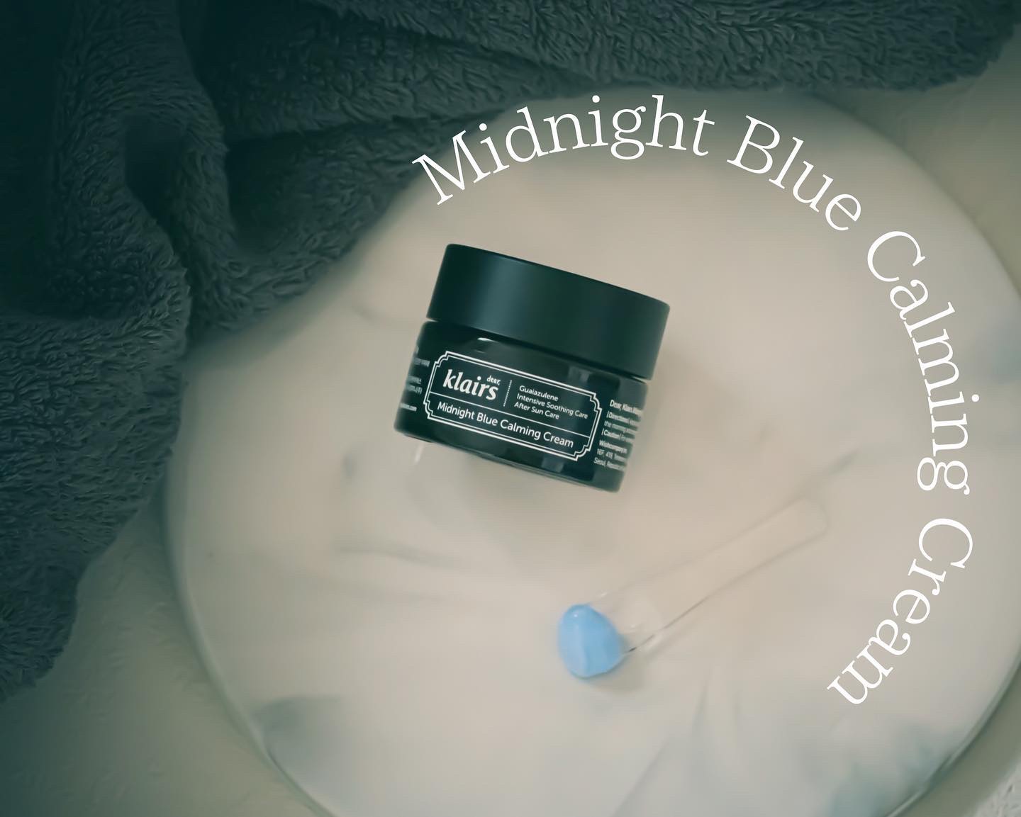 ミッドナイトブルーカーミングクリーム/Klairs/フェイスクリームを使ったクチコミ（2枚目）