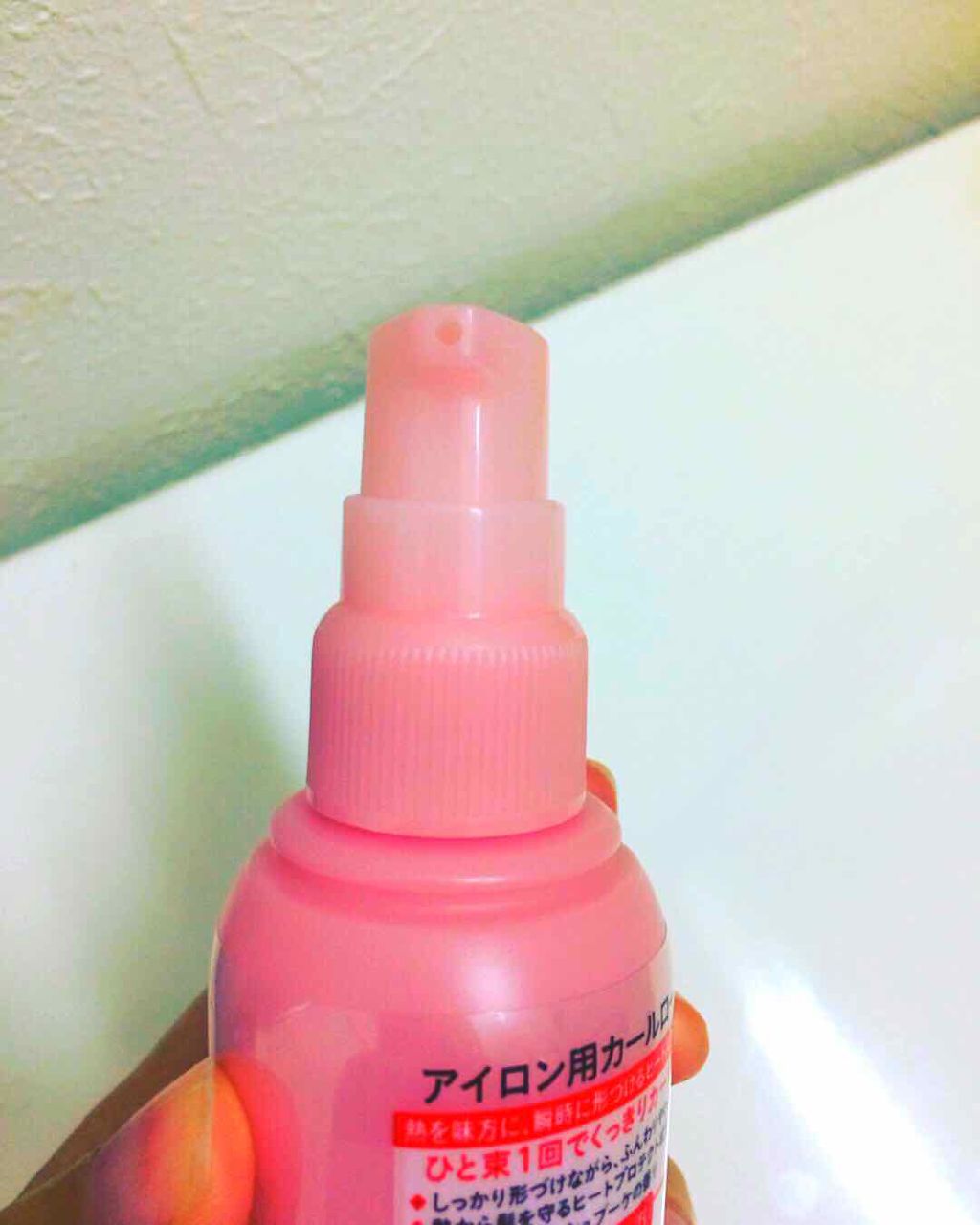 リーゼ アイロン下地 カール用/リーゼ/プレスタイリング・寝ぐせ直しを使ったクチコミ(3枚目)