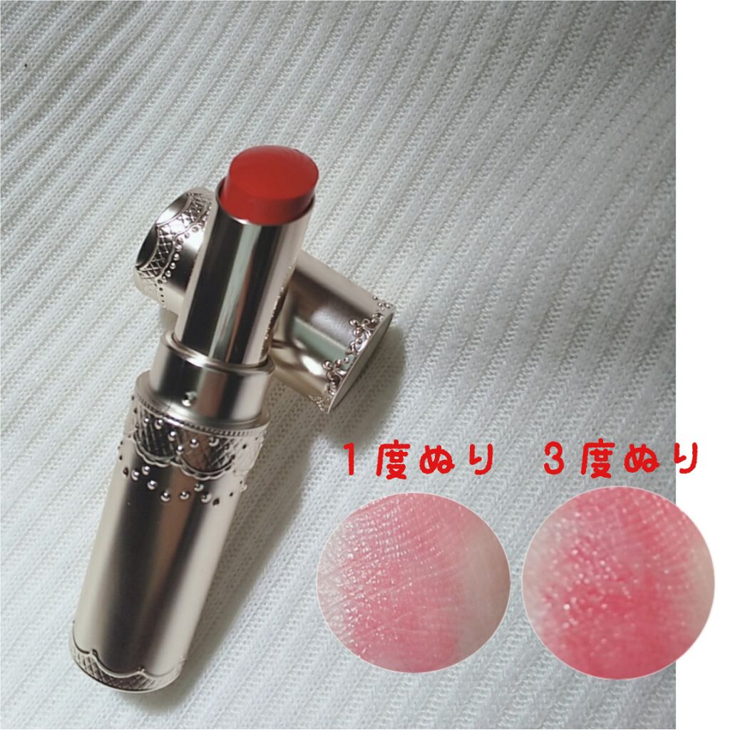 ãã·ã¥ãããã£ã³ãã«ãŒãžã¥/ãã©ãŒãã¥ã³/ãªãããã£ã³ãã䜿ã£ãã¯ãã³ãïŒ2æç®ïŒ