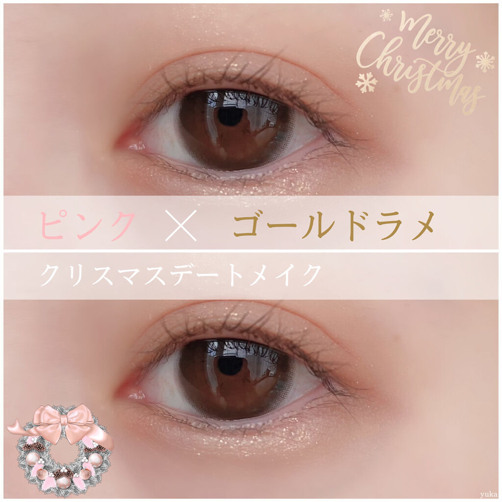 ハイカバークリームコンシーラー 0.5/Witch's Pouch/リキッドコンシーラーを使ったクチコミ（1枚目）