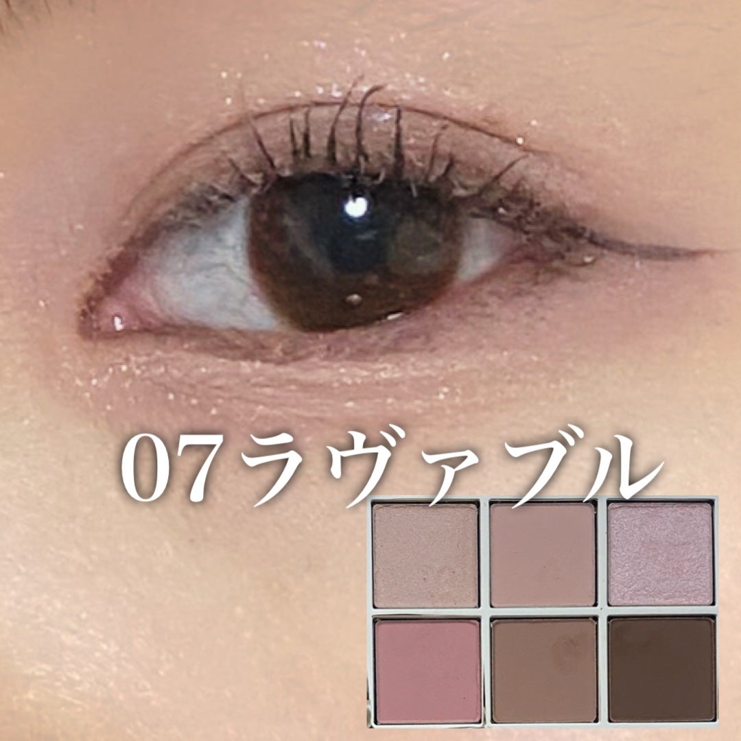 ãã¿ãŒããŒã¢ã€ãã¬ãã/2aN/ãã«ããã¬ããã䜿ã£ãã¯ãã³ãïŒ8æç®ïŒ